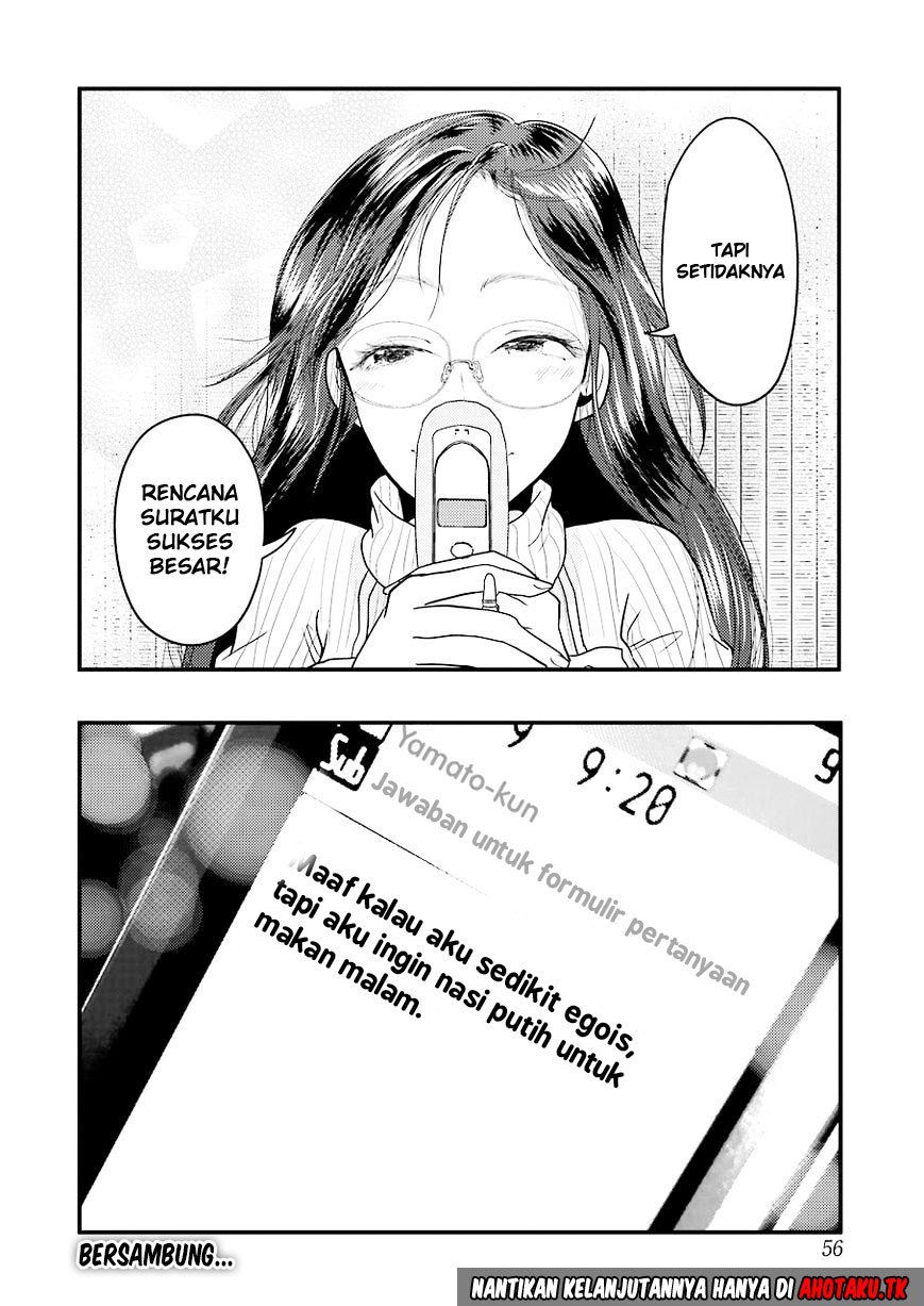 Yakumo-san wa Ezuke ga Shitai. Chapter 24 Bahasa Indonesia